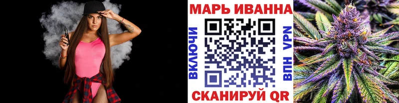 Наркотические вещества Екатеринбург Каннабис СОЛЬ АМФЕТАМИН Меф мяу мяу