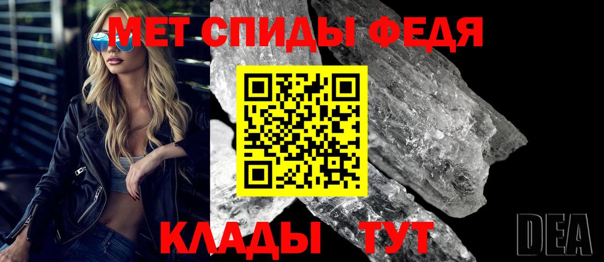 Каннабис  Вход с VPN  НБОМе  КОКАИН  Екатеринбург  Меф МЯУ МЯУ кристаллы  ГАШ 
