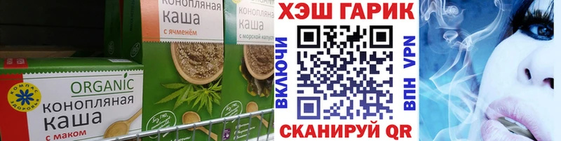 что такое наркотик  Екатеринбург  Печенье с ТГК марихуана 