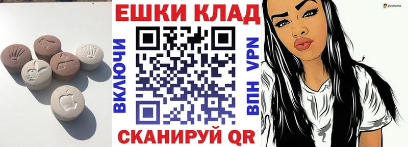 ЭКСТАЗИ Дубай  Екатеринбург 