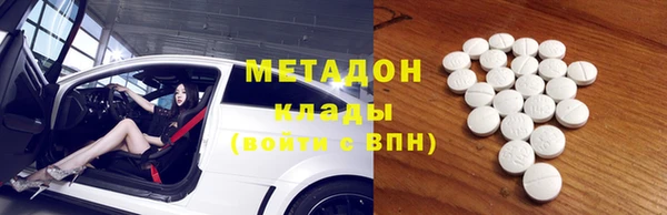 mix Абдулино