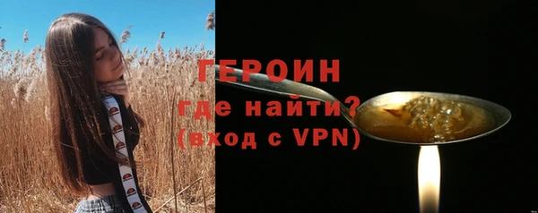 мефедрон Остров