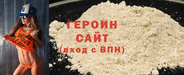 гидропоника Осташков
