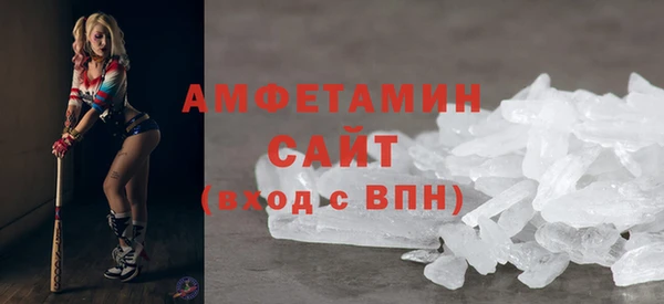 2c-b Абаза