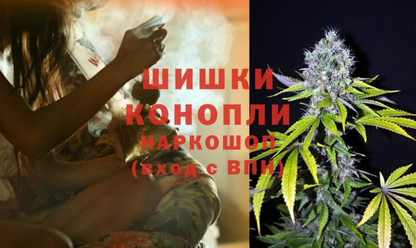 2c-b Абаза