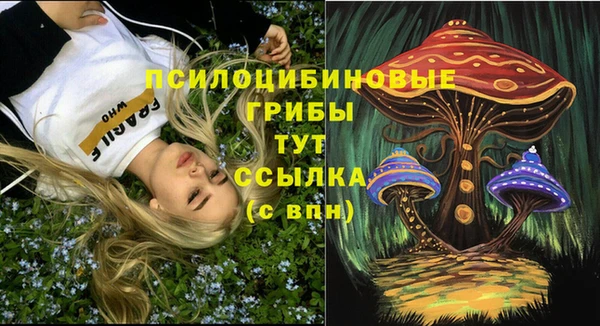 mix Абдулино