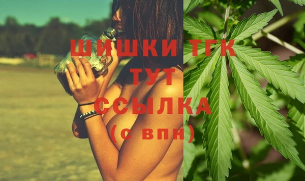 каннабис Абинск