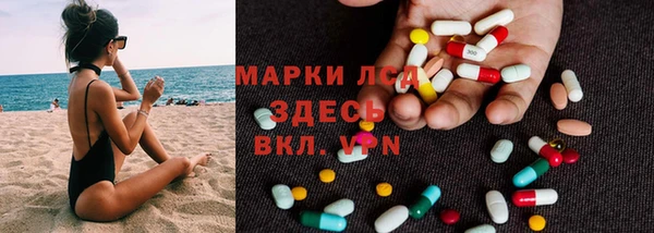 не бодяженный Елизово