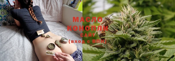 2c-b Абаза