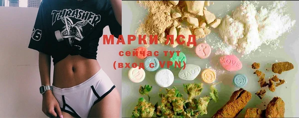mix Абдулино