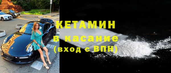 амф Елабуга