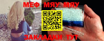 ALPHA-PVP Ирбит