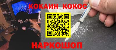 ALPHA-PVP Ирбит
