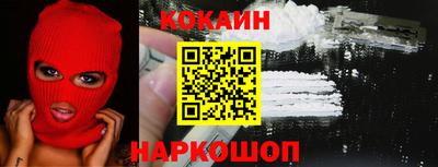 таблы Кандалакша