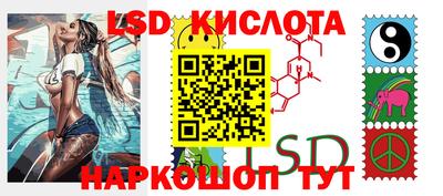 кокаин VHQ Ипатово