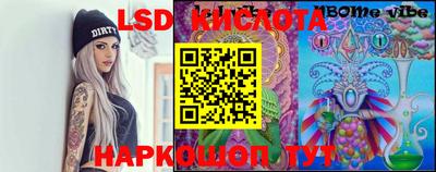 ECSTASY Камышлов