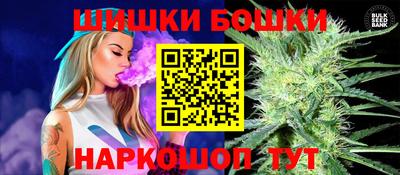 ALPHA-PVP Ирбит