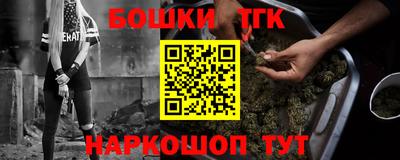 таблы Кандалакша