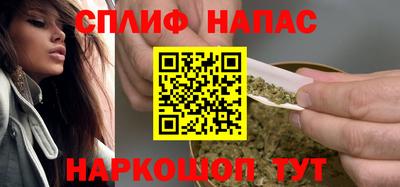 эйфоретик Канаш