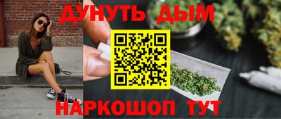 ALPHA-PVP Ирбит