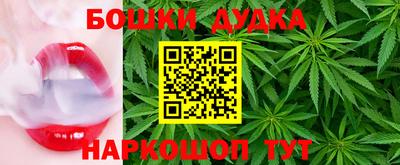 ALPHA-PVP Ирбит