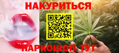 ALPHA-PVP Ирбит