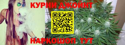 меф Изобильный