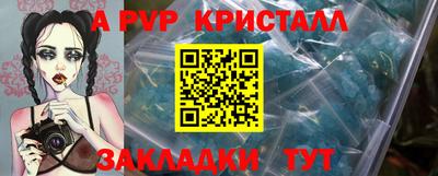 ECSTASY Камышлов