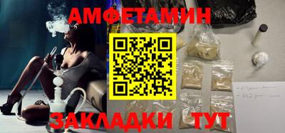ALPHA-PVP Ирбит