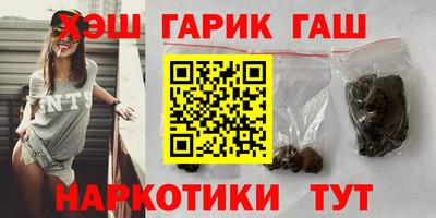 меф Изобильный