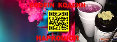 ALPHA-PVP Ирбит