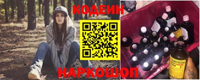 меф Изобильный