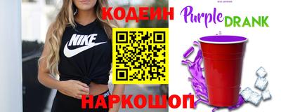 меф Изобильный