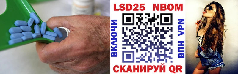 продажа наркотиков  Екатеринбург  ЛСД экстази ecstasy 