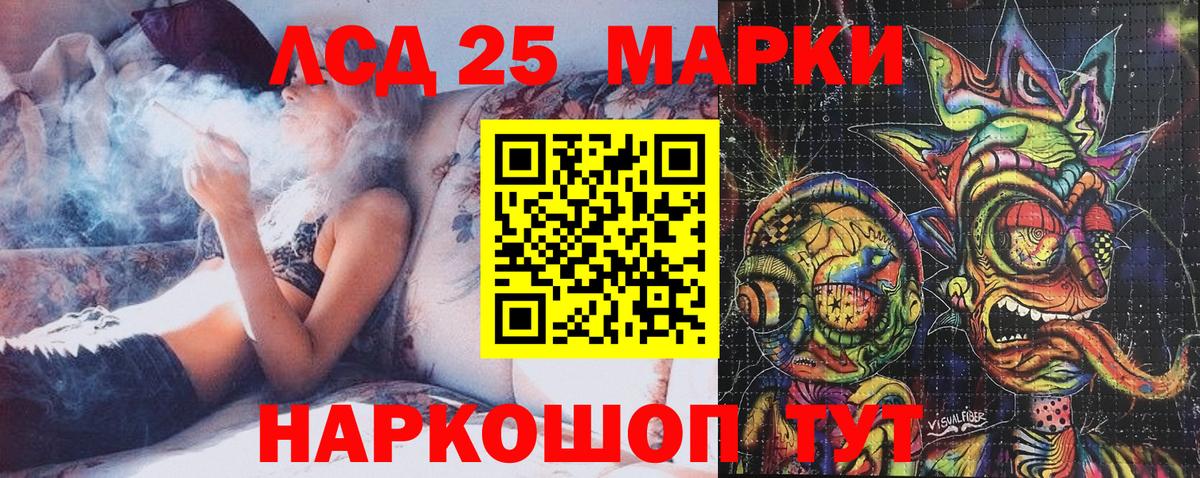 Наркотические марки  где можно купить наркотик  Вход с VPN  Екатеринбург  Марки N-bome 1,5мг 