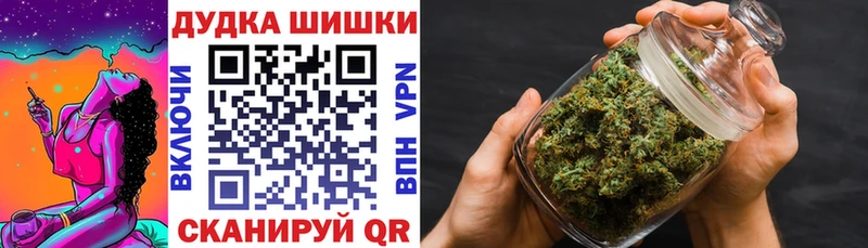 купить наркоту  Екатеринбург  Канабис Bruce Banner 